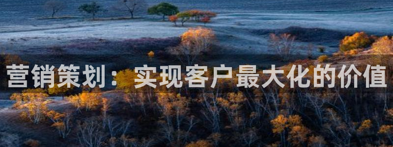 必赢手机app下载最新版安卓苹果