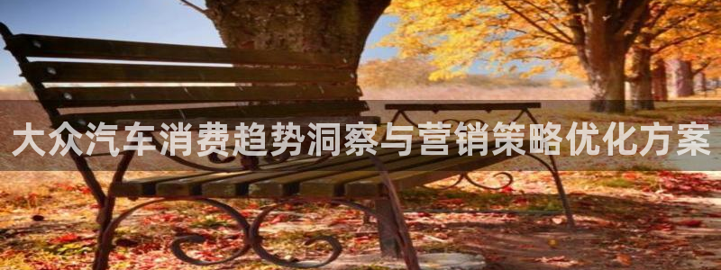 必赢app安卓版下载