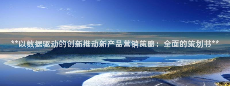 必赢下载安卓版