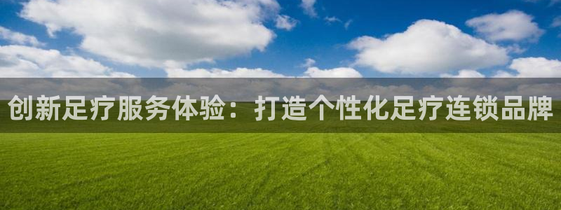 必赢的意思是什么