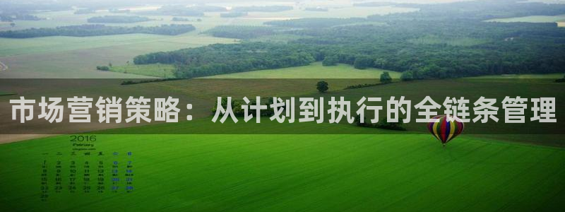必赢棋脾