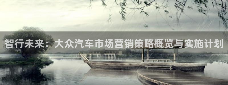 必赢线上网址是多少