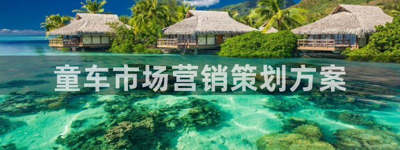 必赢亚赢网站官网下载安装手机版