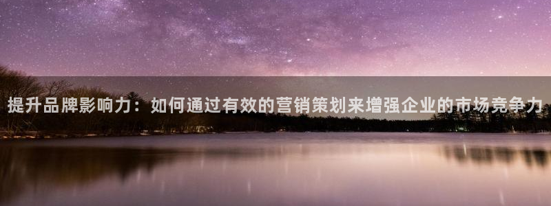必赢官网网址8873