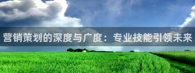 必赢8888