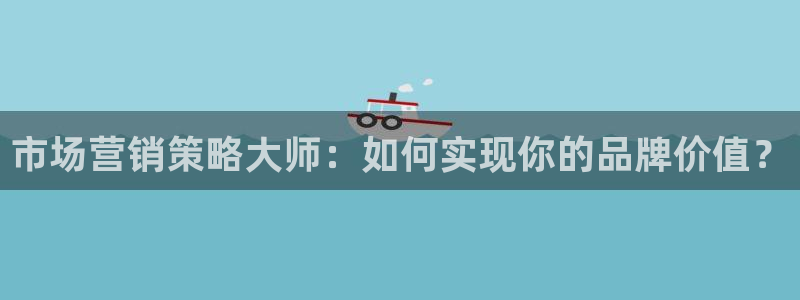 必赢官网下载安装最新版
