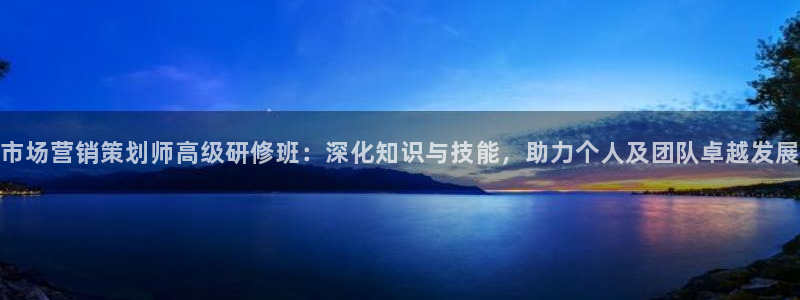 必赢手机版网站多少