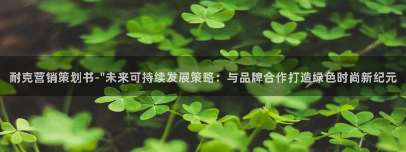 必赢bwinapp