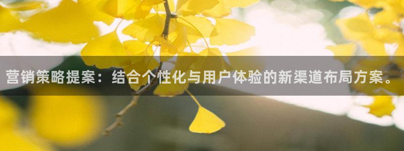 必赢网址手机主页在哪