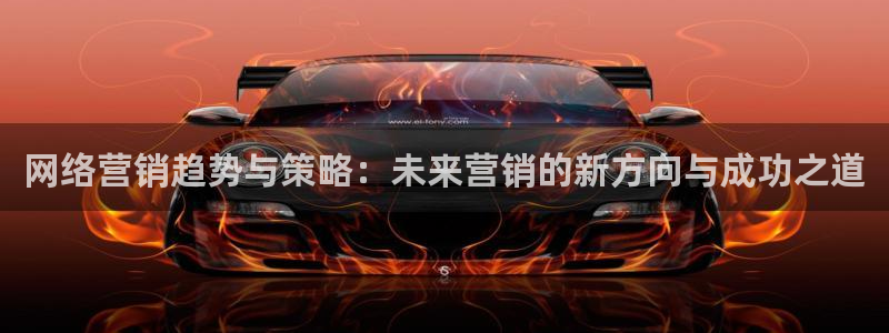 必赢国际437app下载