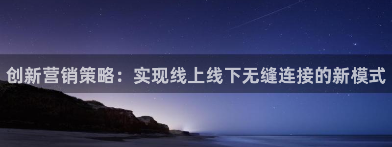必赢亚赢网站官网下载安卓