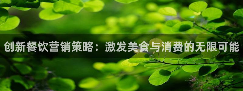 必赢3003注册3003登录：