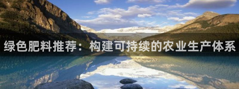 必赢手机版app下载官网