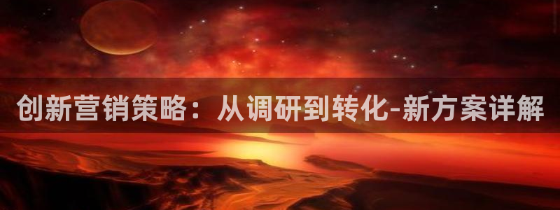必赢平台怎么样可靠吗