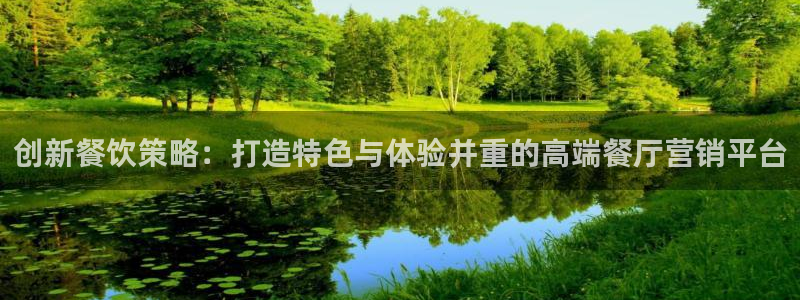 必赢官网app下载苹果