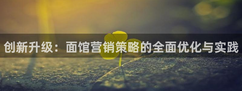 下载s7321必赢