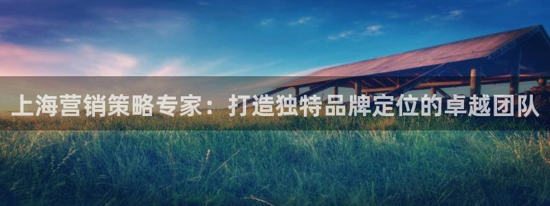 必赢手机app下载 最新版：上