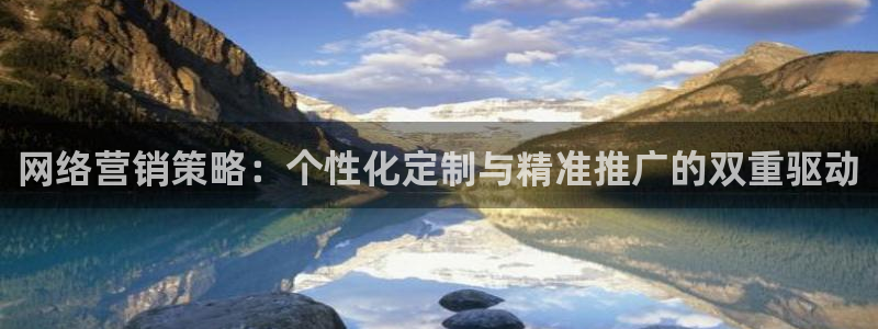 必赢官网入口下载安装苹果