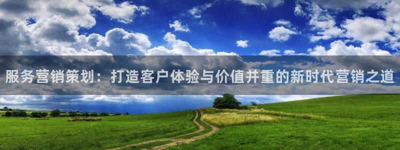 必赢手机app下载安装最新版