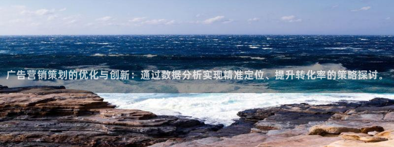 必赢手机版app下载官网