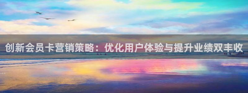 必赢国际437pay,coma
