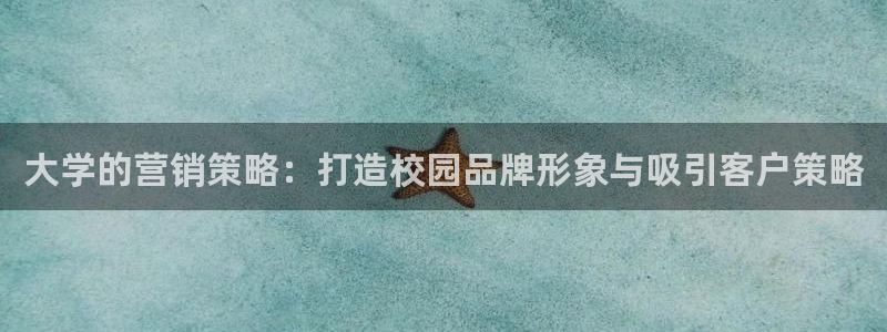 必赢官网入口下载app