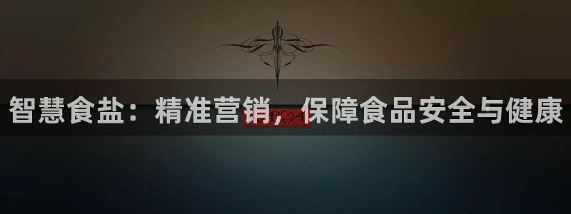必赢下载二维码