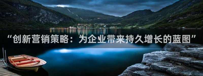 必赢app能挣钱吗安全吗：“创