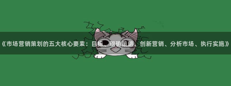 必赢官网网站首页下载