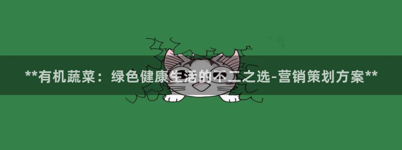 必赢app能挣钱吗