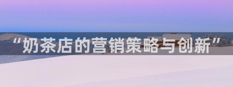 必赢国际游戏登录