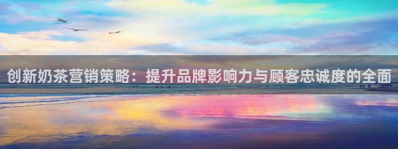 必赢国际a600典cc注册