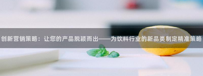 必赢官网网址多少号登录的