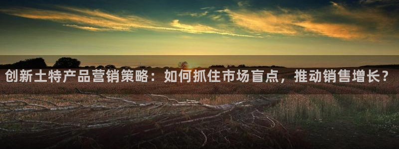 必赢官网下载安装最新版