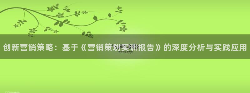 必赢国际a600典cc注册