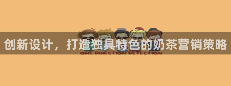 必赢官网入口下载安装苹果