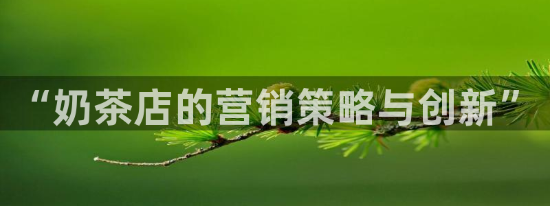 必赢官网网址多少号登录入口