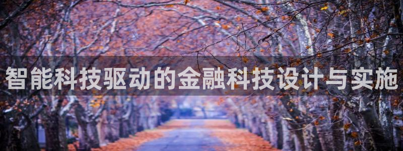 必赢平台官方网站登录