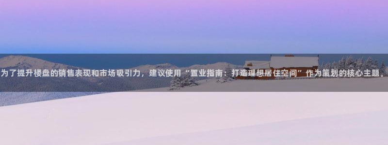 必赢手机app下载 最新版本