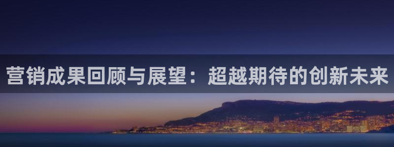 必赢手机app下载最新版安卓苹果可以用吗