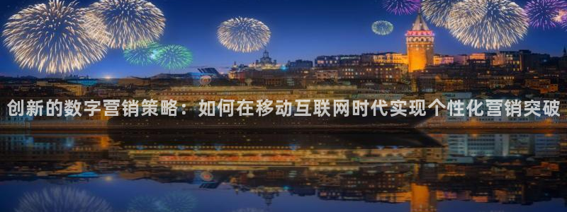 必赢线上网址是多少