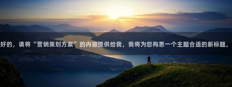 必赢官网app下载安装手机版最新版