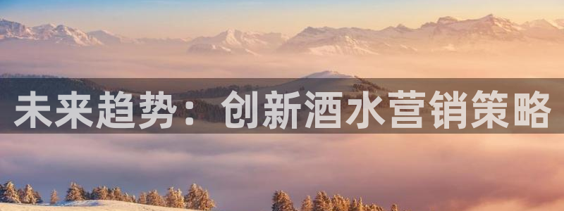 必赢手机app下载安装官网