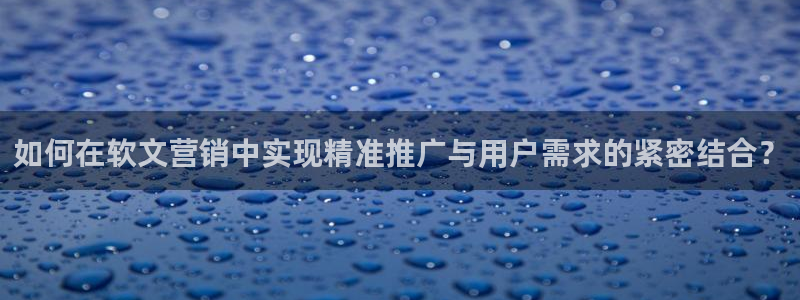 必赢国际游戏技巧